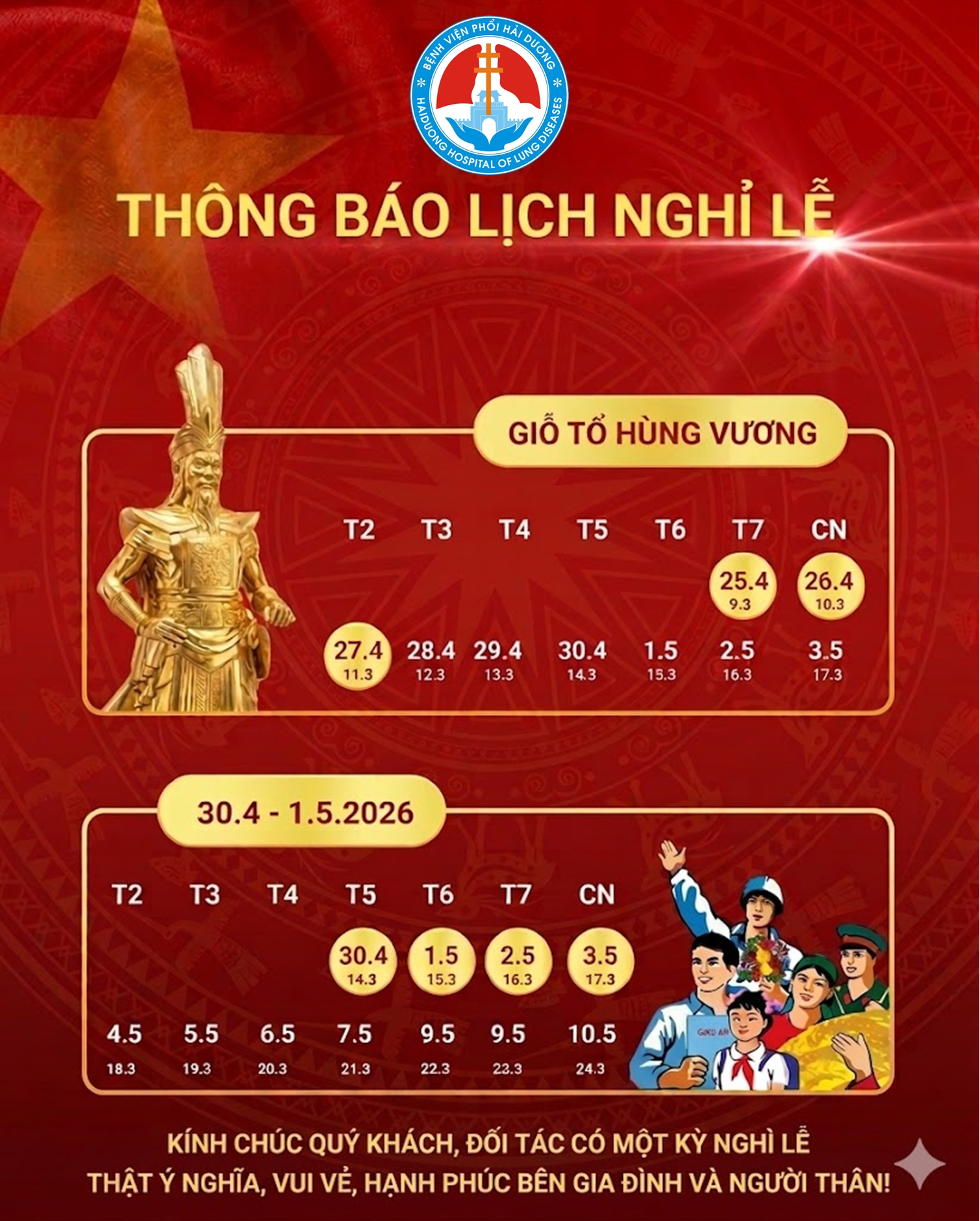 Thông báo lịch nghỉ Lễ Giỗ tổ Hùng Vương & 30/4 – 1/5